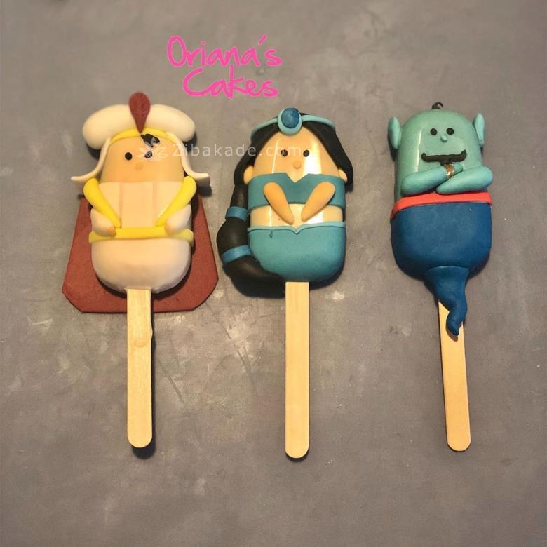 تم تولد علاء الدین - Aladdin